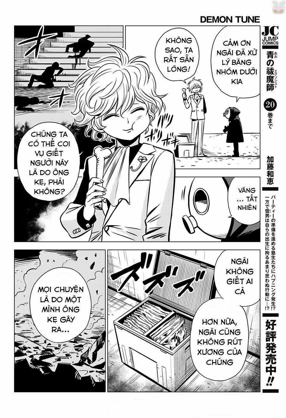 Demon Tune - Chapter 2 - Trang 31