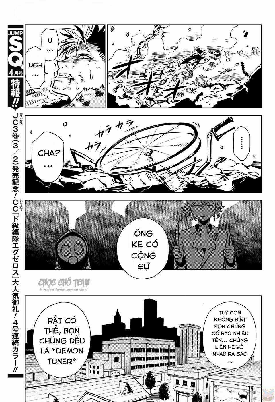 Demon Tune - Chapter 2 - Trang 32