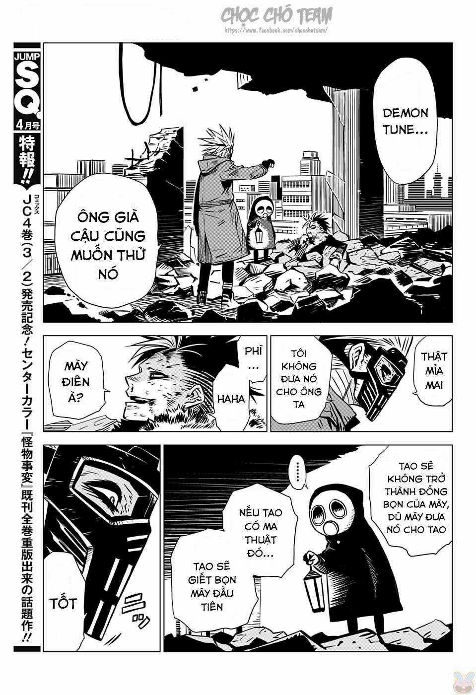 Demon Tune - Chapter 2 - Trang 56