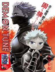 Đọc truyện Demon Tune