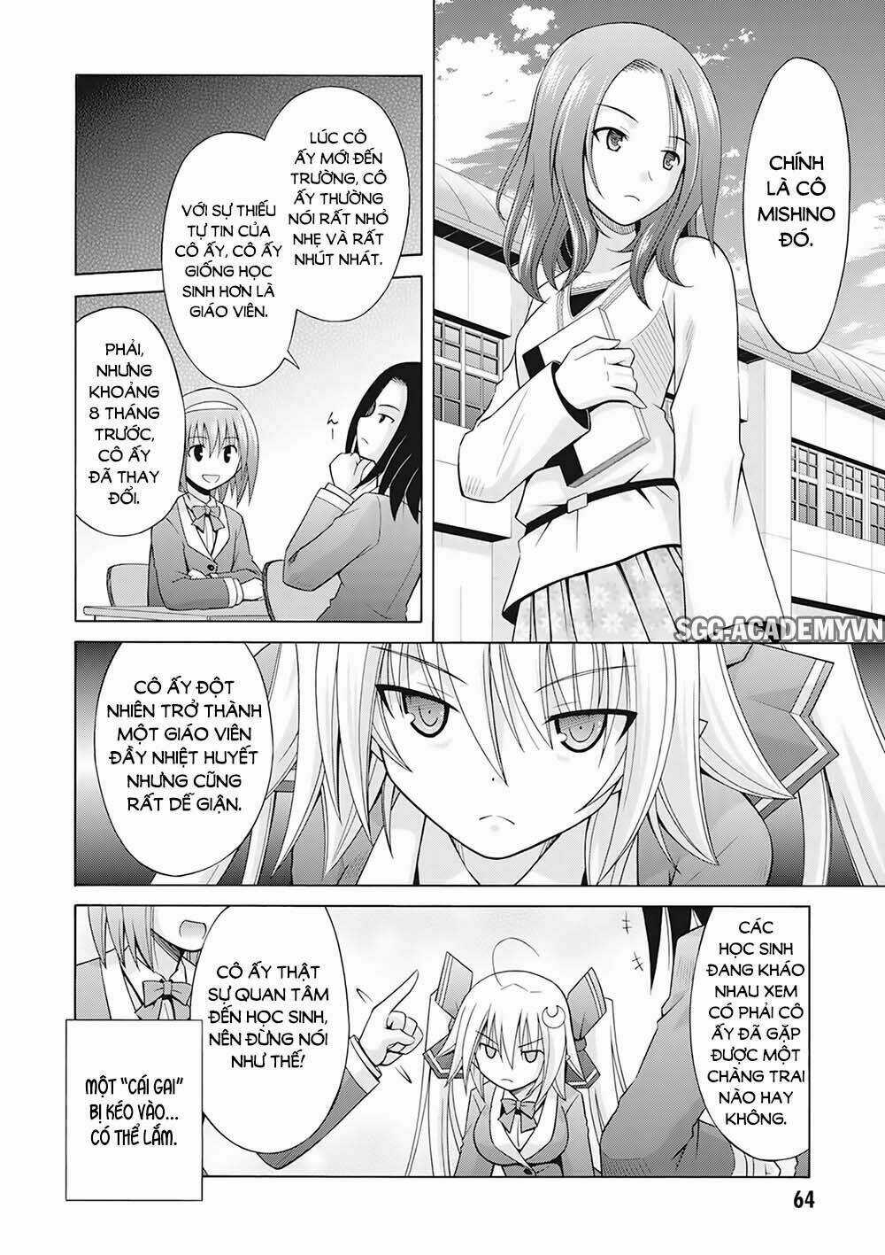 Demonizer Zilch - Chapter 10 - Trang 13