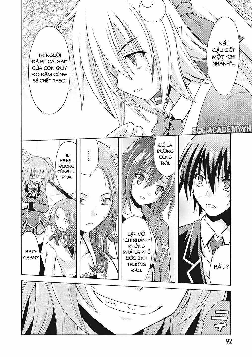 Demonizer Zilch - Chapter 11 - Trang 16