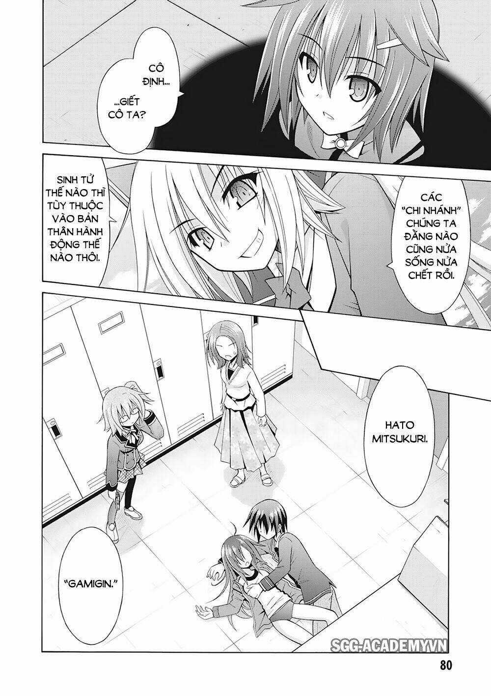 Demonizer Zilch - Chapter 11 - Trang 5