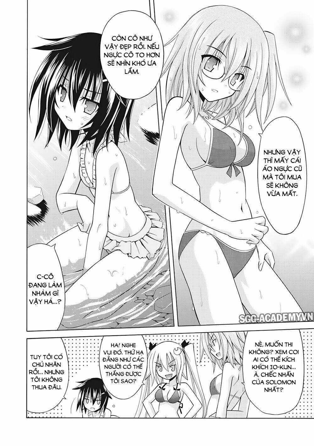 Demonizer Zilch - Chapter 12 - Trang 11