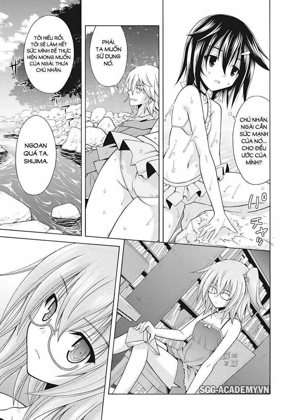 Demonizer Zilch - Chapter 12 - Trang 16