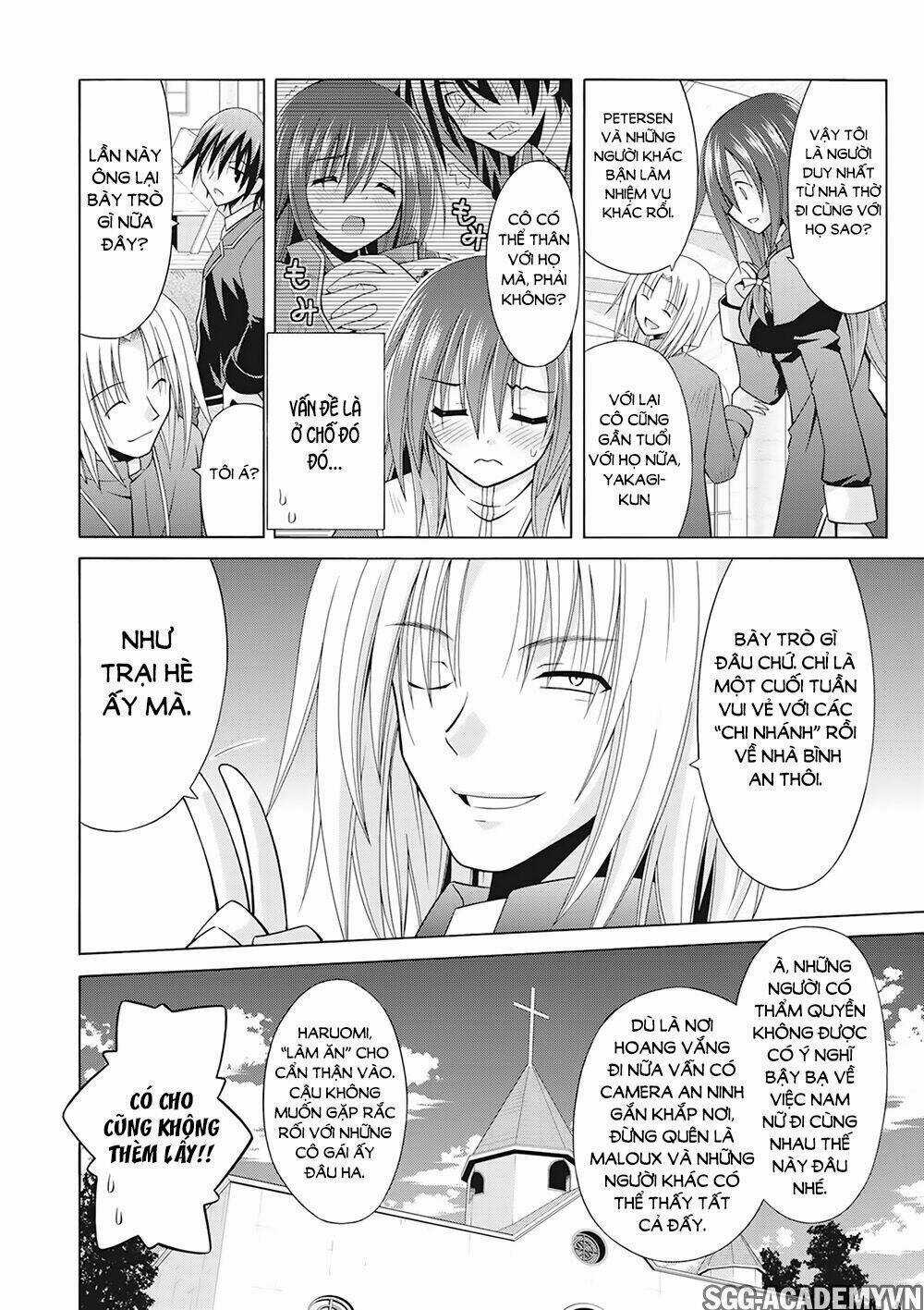 Demonizer Zilch - Chapter 12 - Trang 5