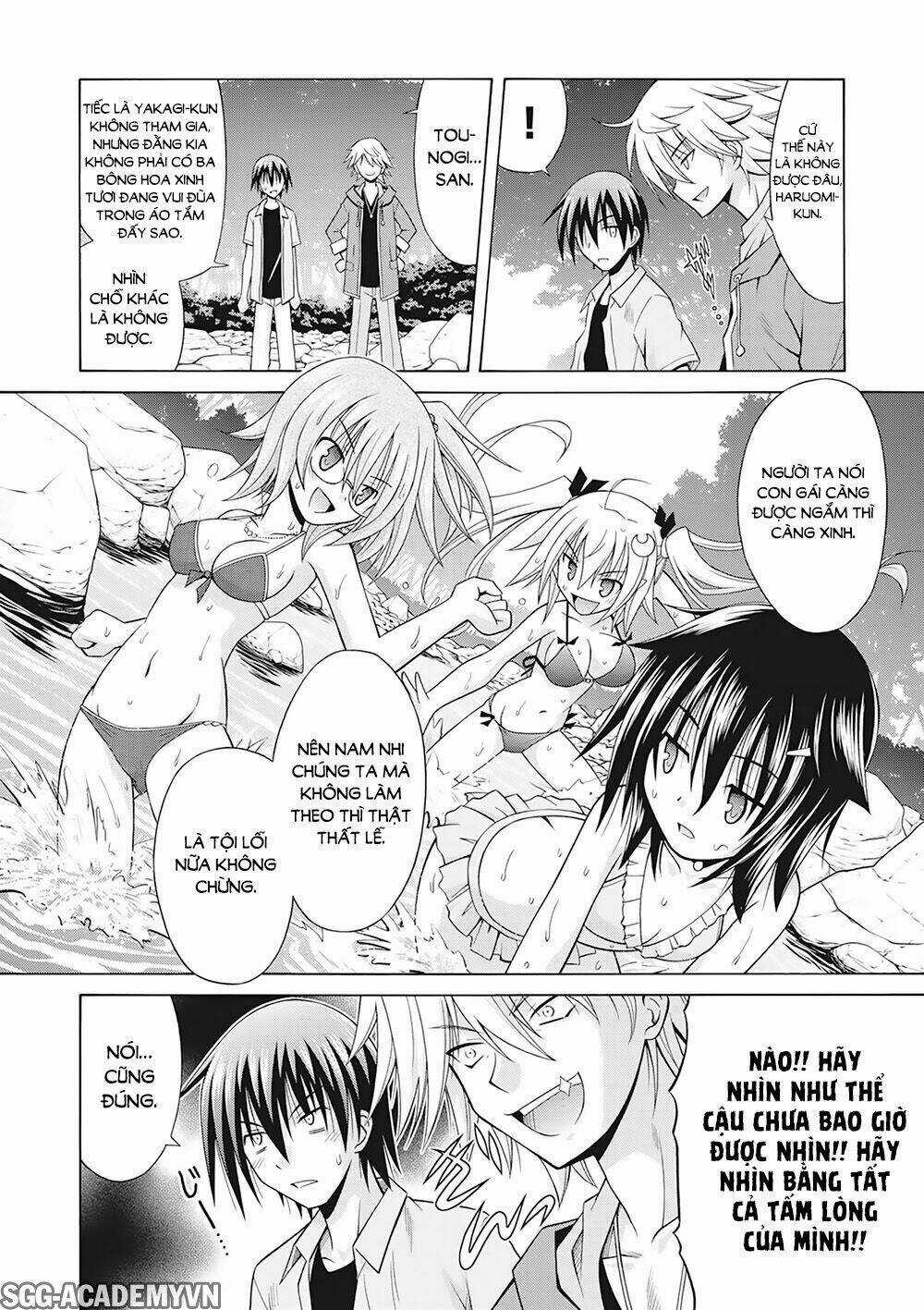 Demonizer Zilch - Chapter 12 - Trang 9