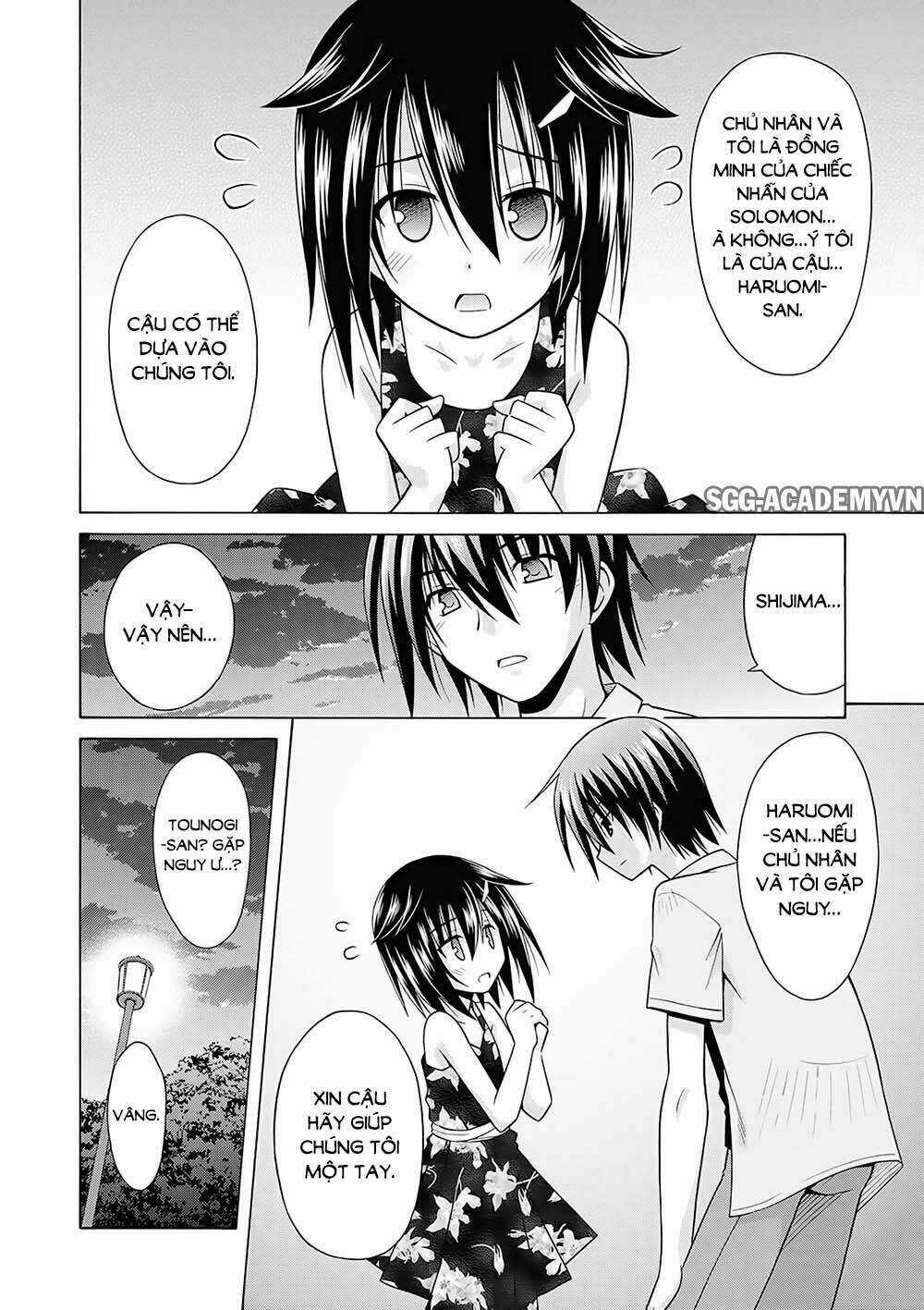 Demonizer Zilch - Chapter 13 - Trang 15