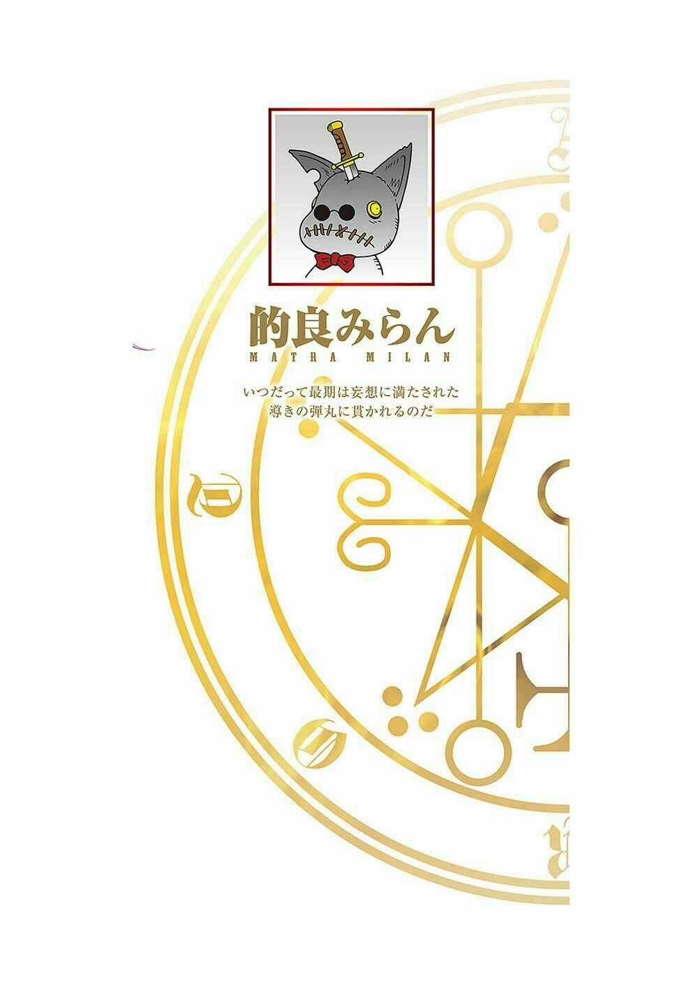 Demonizer Zilch - Chapter 13 - Trang 36