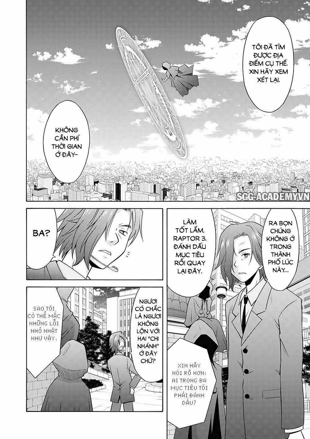 Demonizer Zilch - Chapter 13 - Trang 5