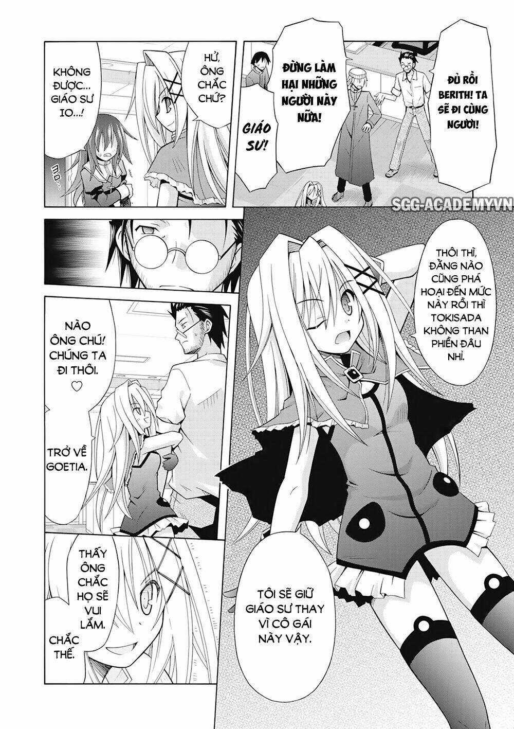 Demonizer Zilch - Chapter 14 - Trang 22