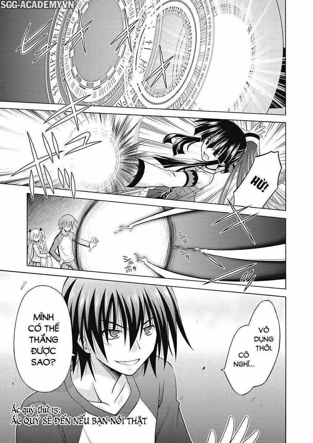 Demonizer Zilch - Chapter 15 - Trang 4