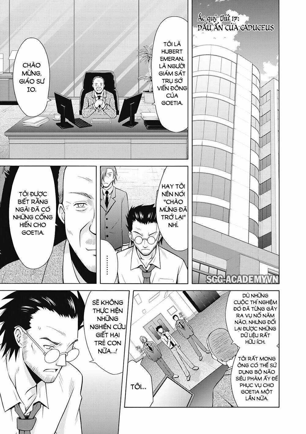 Demonizer Zilch - Chapter 17 - Trang 4