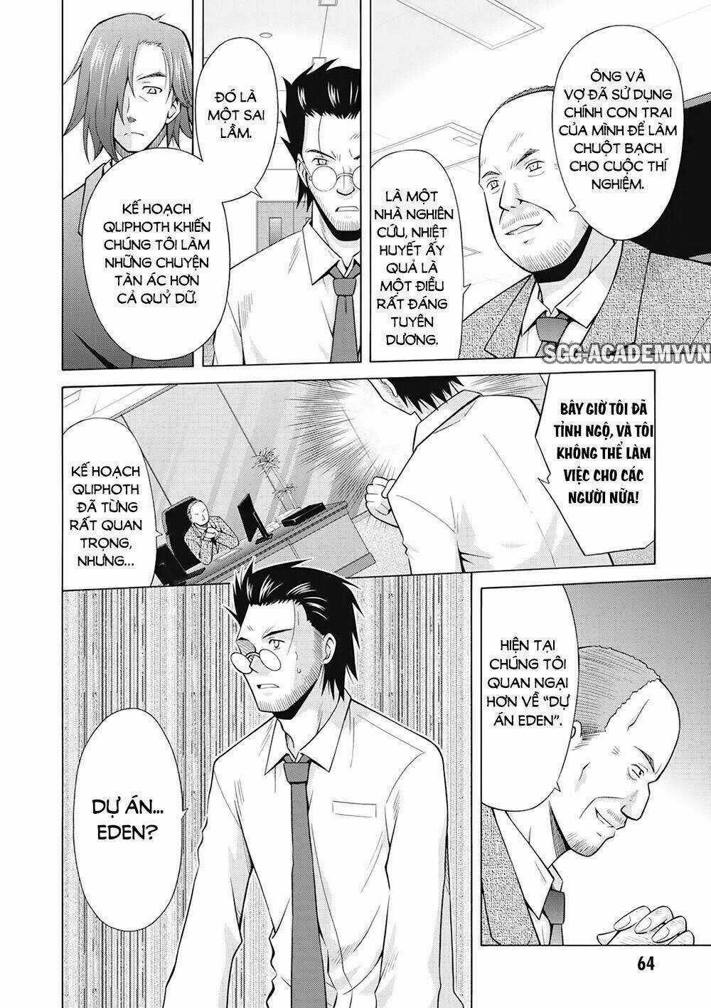 Demonizer Zilch - Chapter 17 - Trang 5