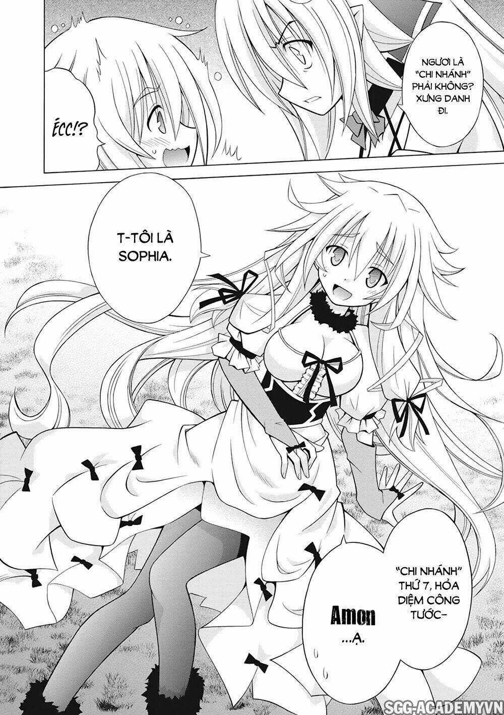 Demonizer Zilch - Chapter 18 - Trang 19