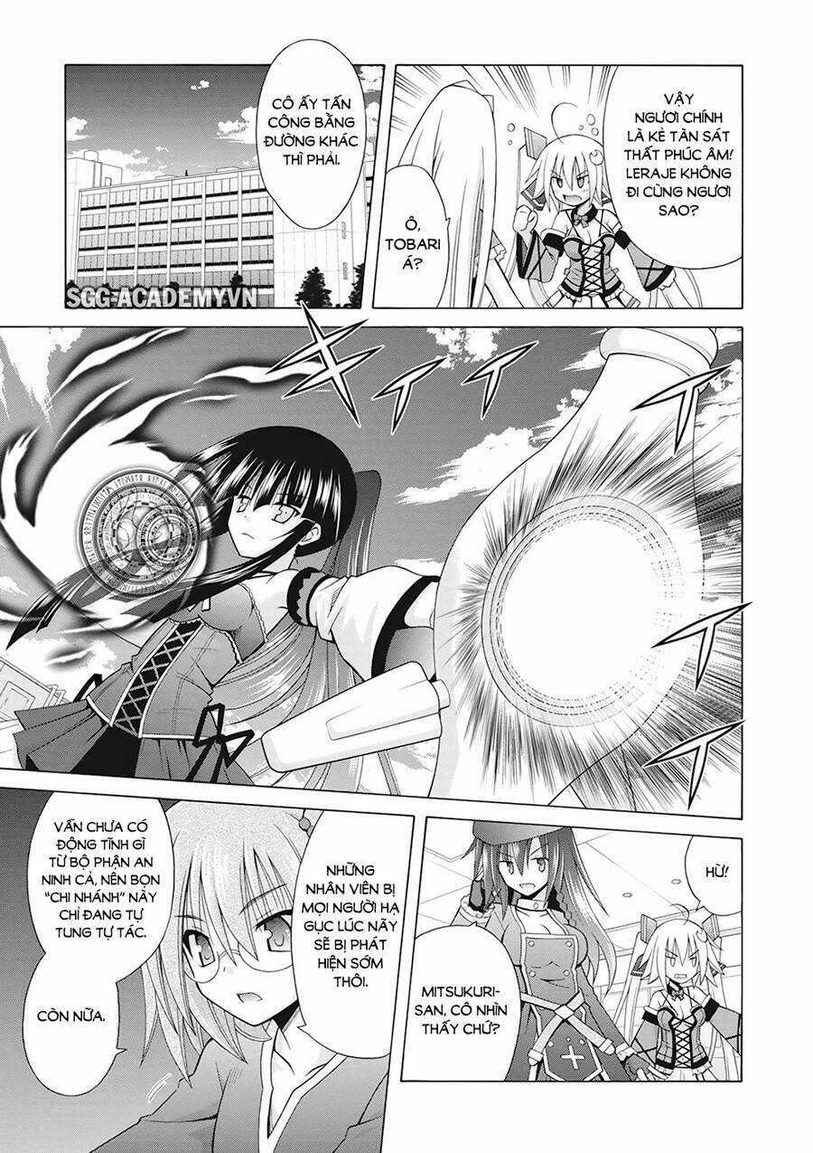 Demonizer Zilch - Chapter 19 - Trang 18