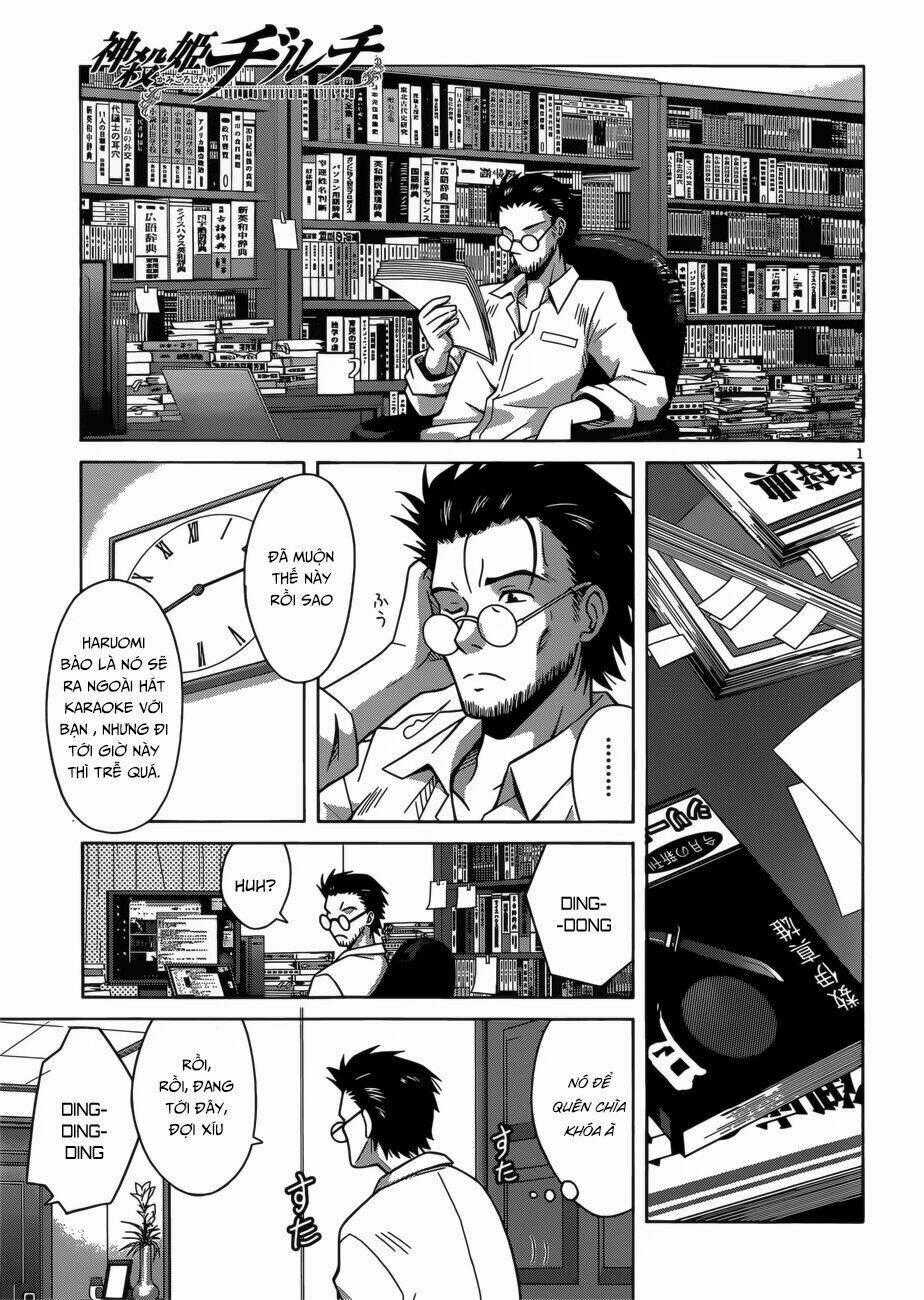 Demonizer Zilch - Chapter 2 - Trang 2