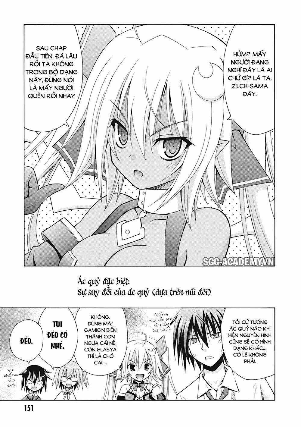 Demonizer Zilch - Chapter 20.5 - Trang 3