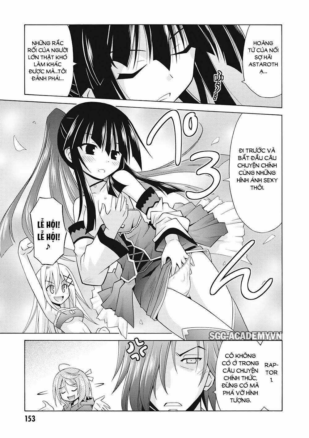 Demonizer Zilch - Chapter 20.5 - Trang 5