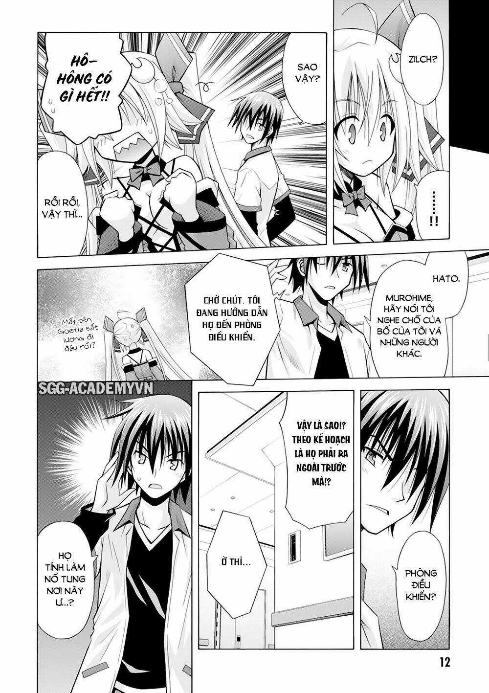 Demonizer Zilch - Chapter 21 - Trang 15