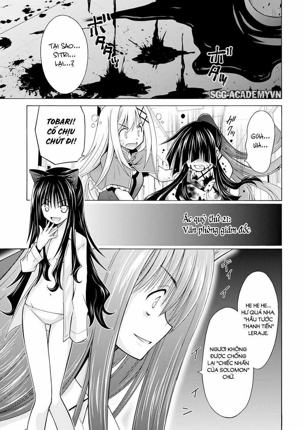 Demonizer Zilch - Chapter 21 - Trang 6