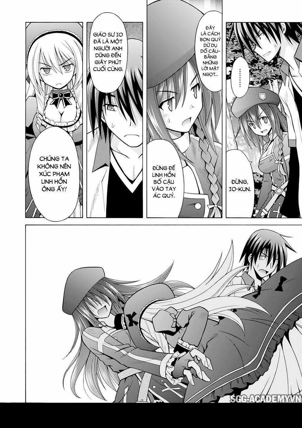 Demonizer Zilch - Chapter 23 - Trang 12