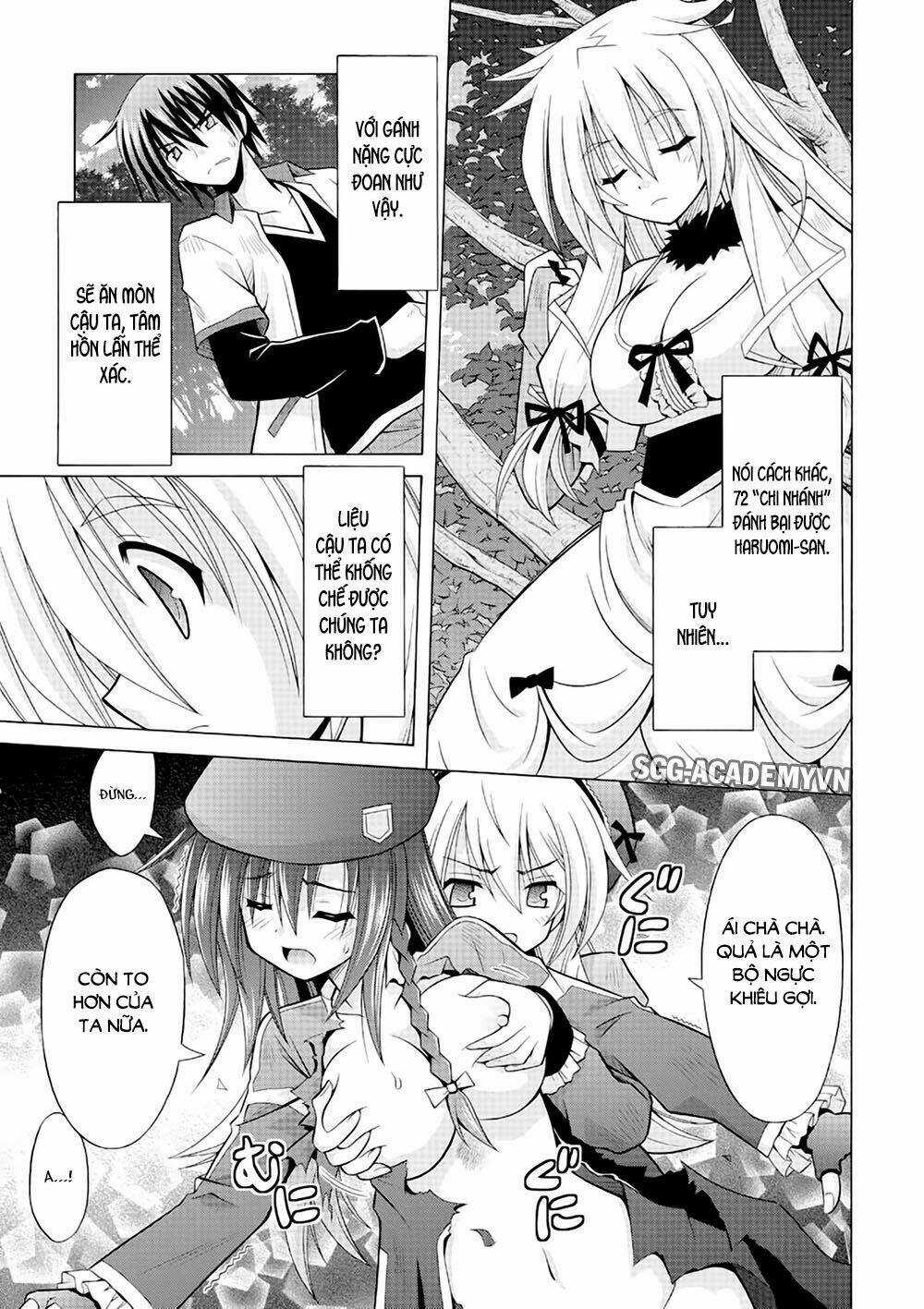 Demonizer Zilch - Chapter 23 - Trang 17