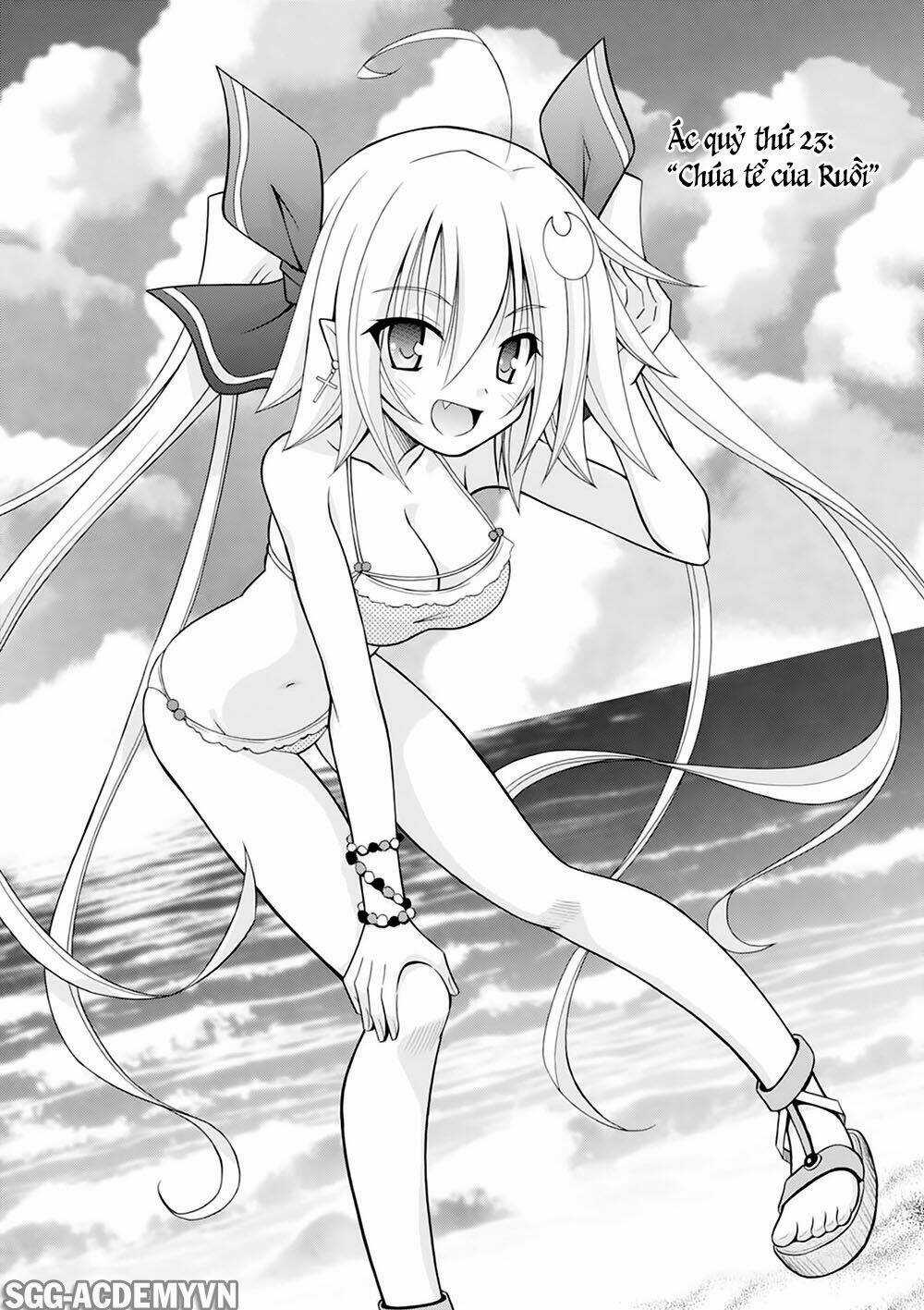 Demonizer Zilch - Chapter 23 - Trang 4