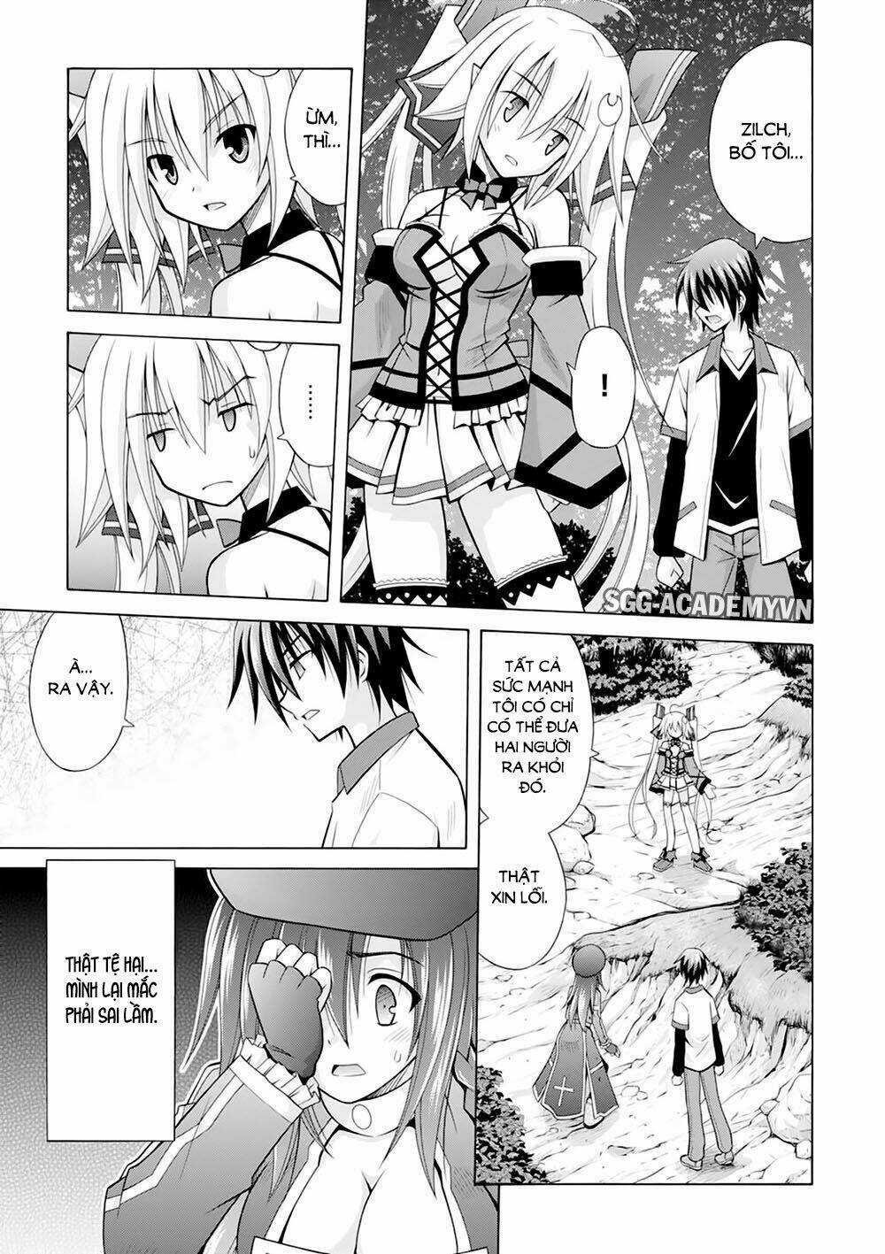 Demonizer Zilch - Chapter 23 - Trang 7