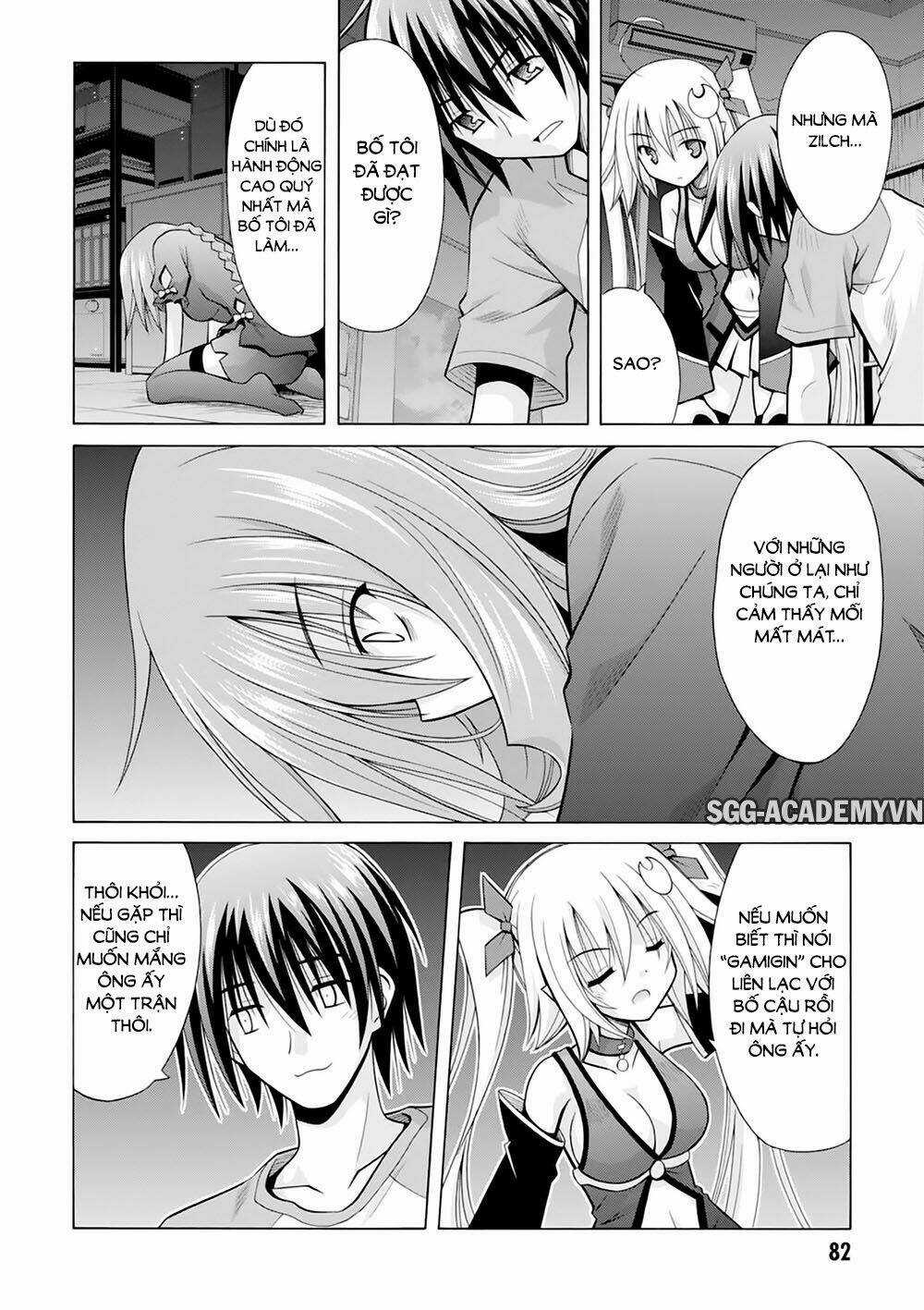 Demonizer Zilch - Chapter 24 - Trang 12