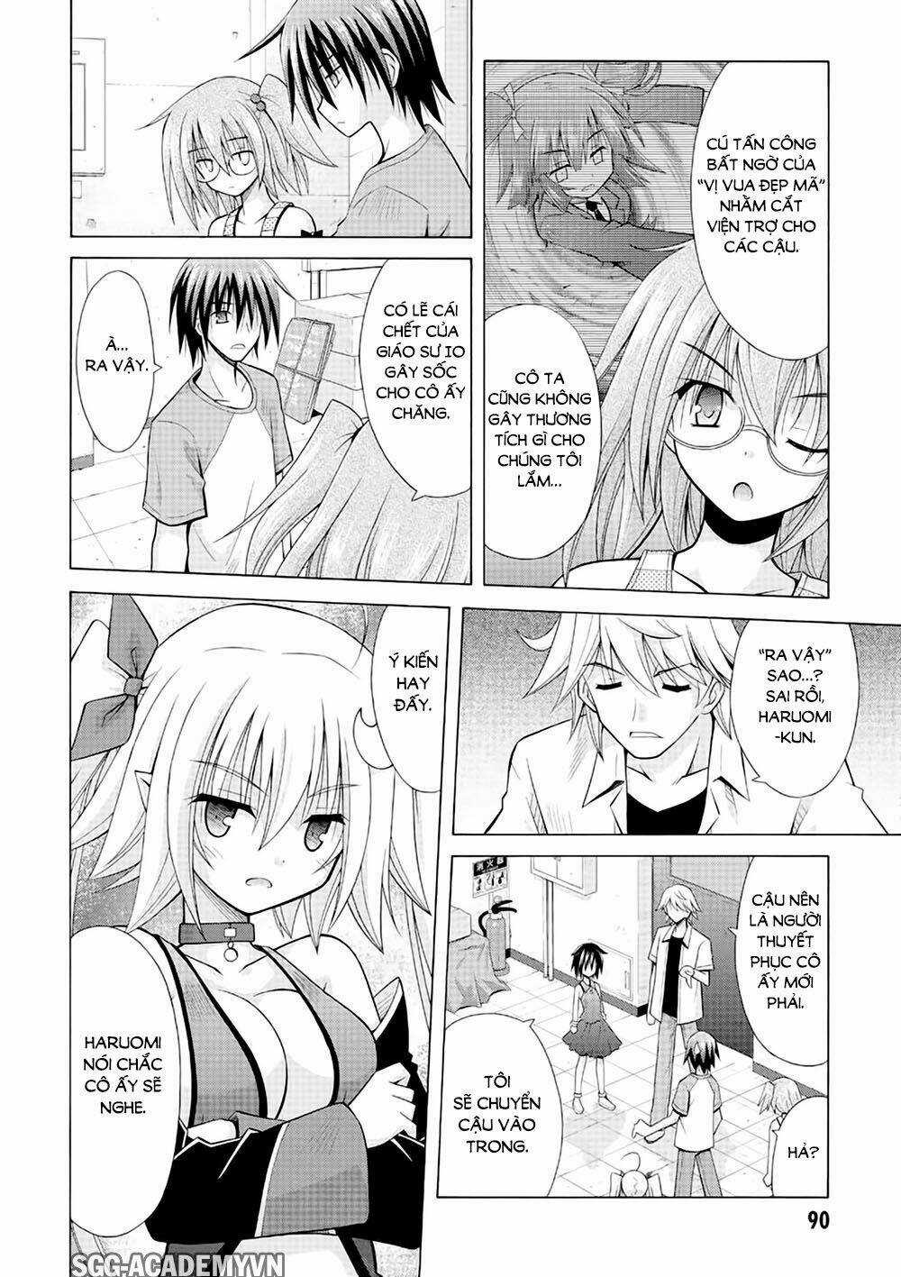 Demonizer Zilch - Chapter 24 - Trang 20