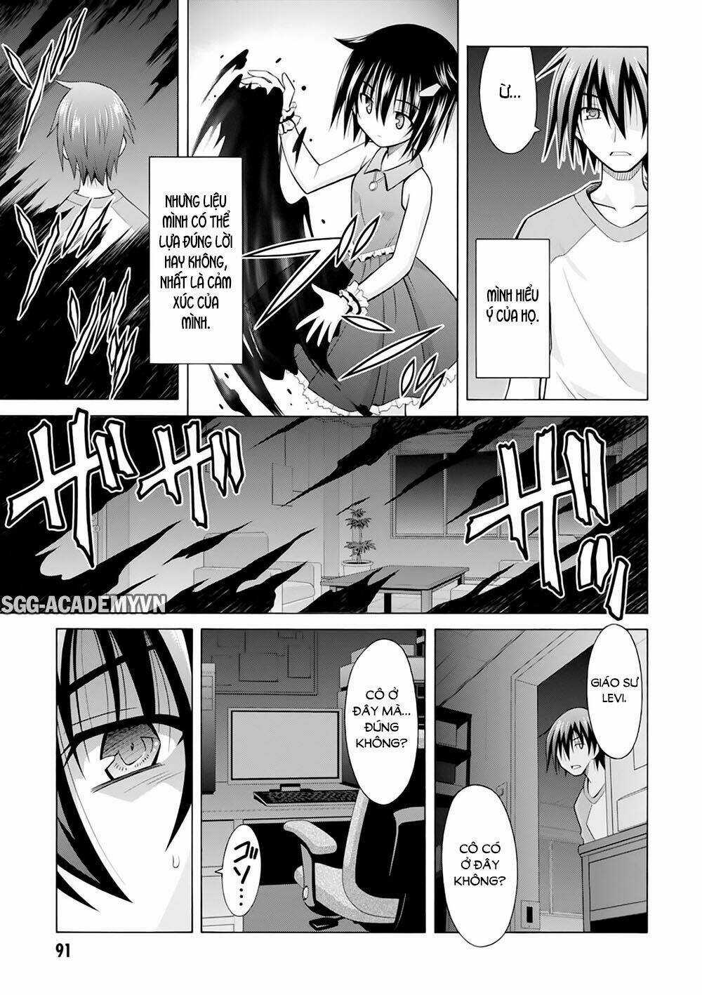 Demonizer Zilch - Chapter 24 - Trang 21