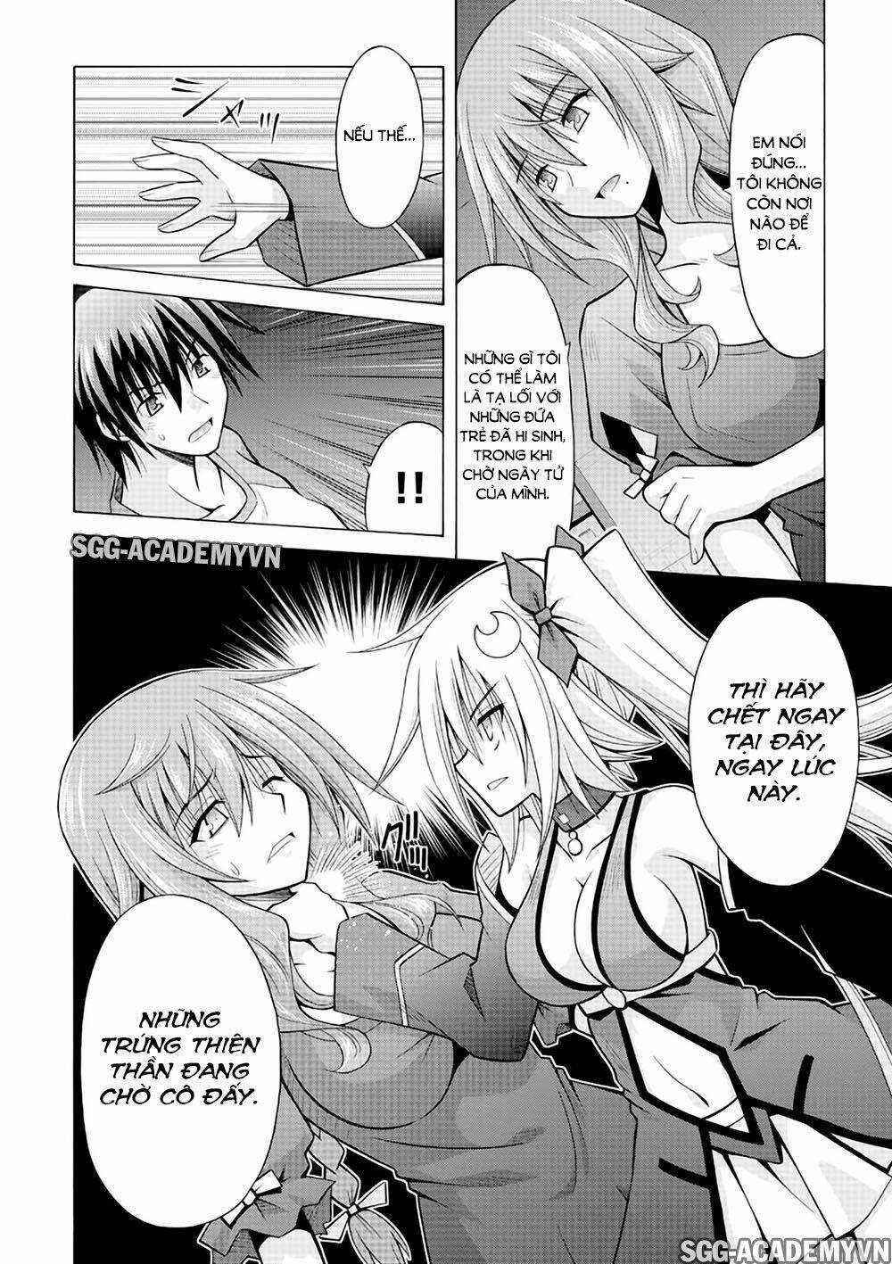 Demonizer Zilch - Chapter 25 - Trang 12