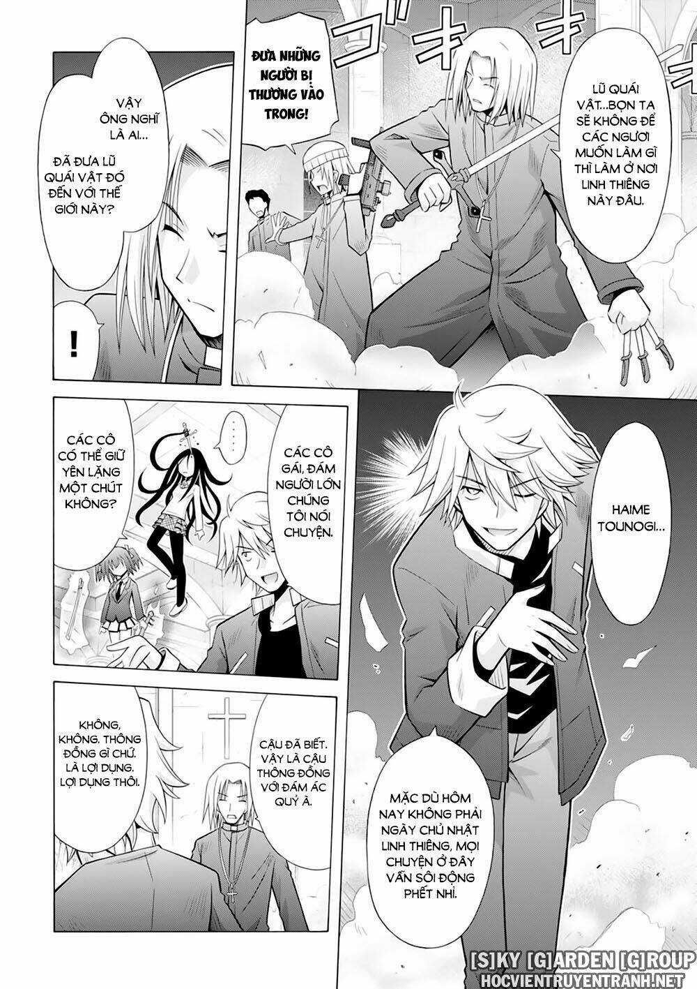 Demonizer Zilch - Chapter 27 - Trang 16