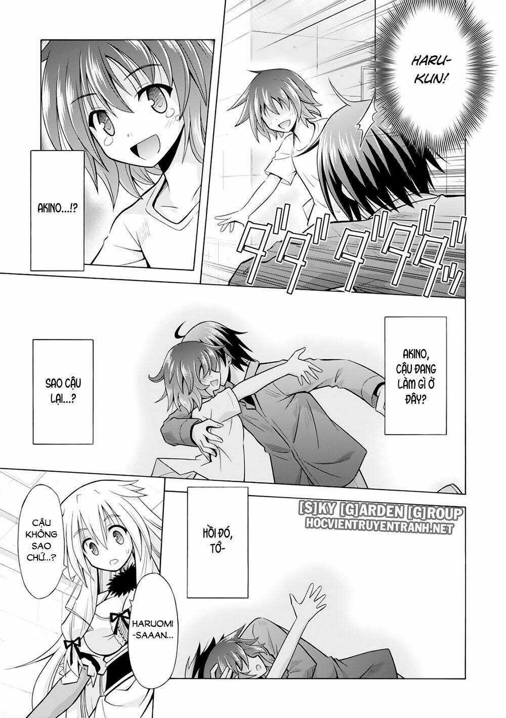 Demonizer Zilch - Chapter 27 - Trang 21