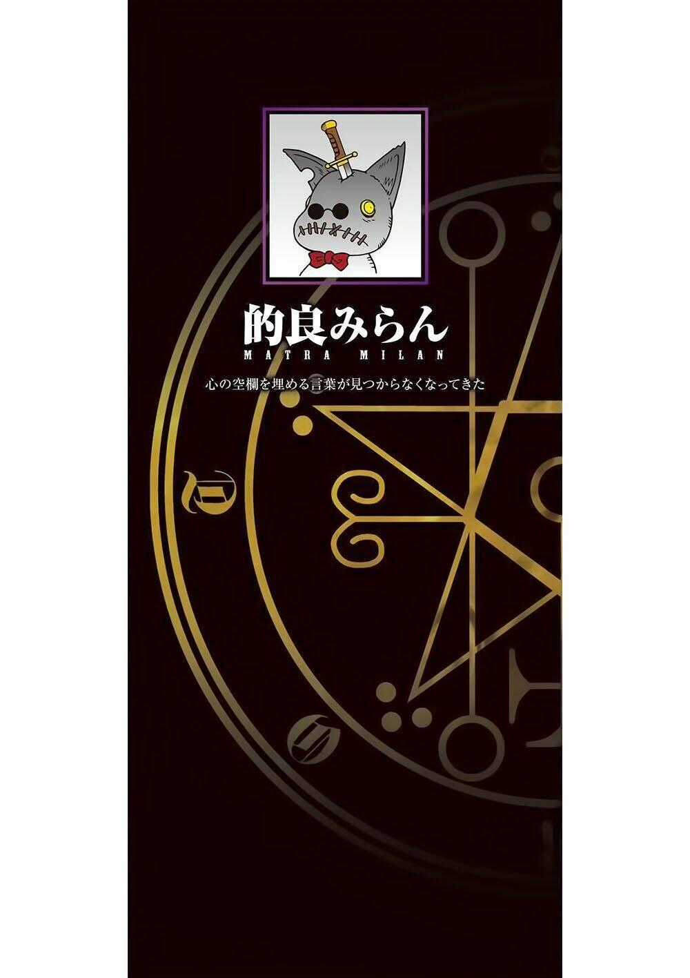 Demonizer Zilch - Chapter 27 - Trang 28