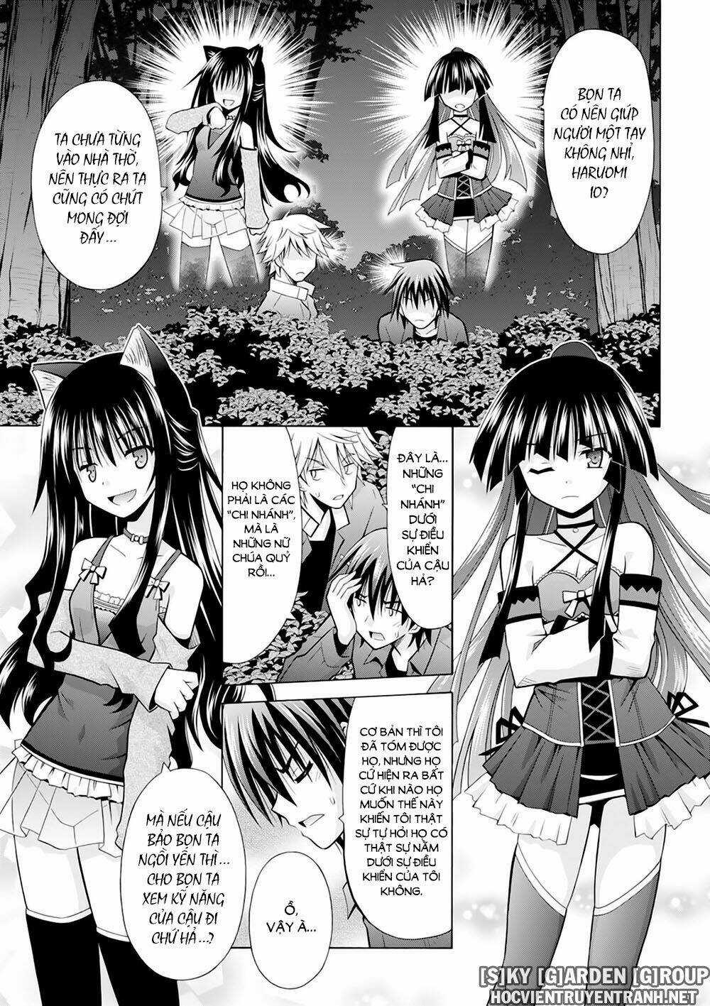 Demonizer Zilch - Chapter 27 - Trang 7