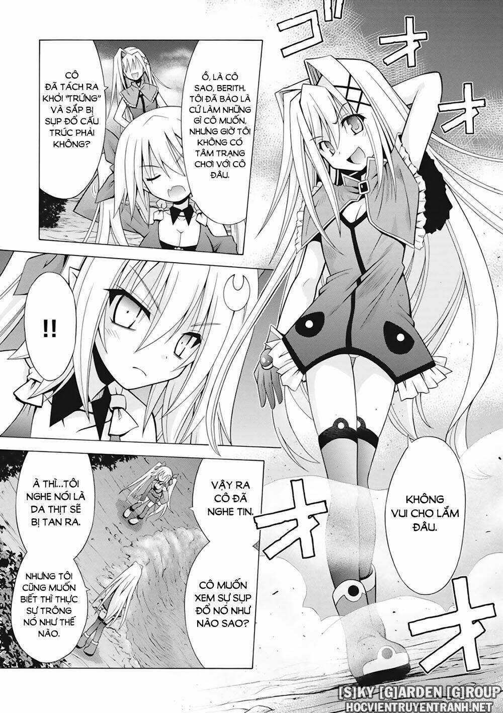 Demonizer Zilch - Chapter 30 - Trang 13