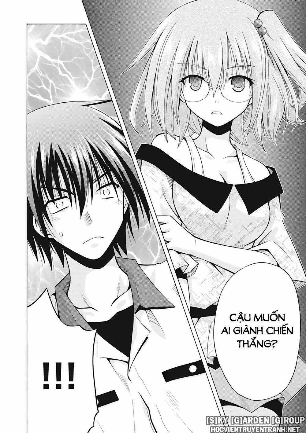 Demonizer Zilch - Chapter 31 - Trang 12