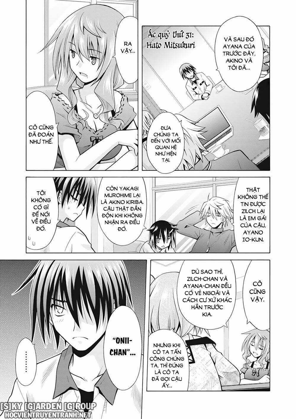 Demonizer Zilch - Chapter 31 - Trang 3