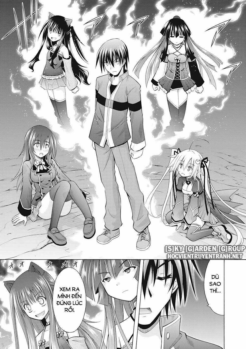 Demonizer Zilch - Chapter 33 - Trang 16