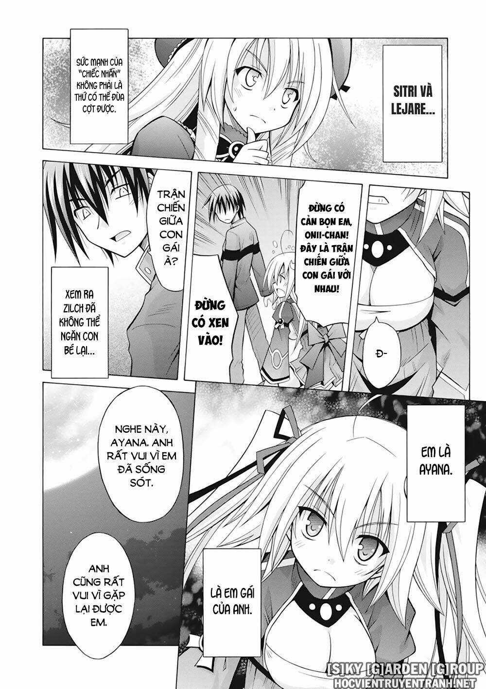 Demonizer Zilch - Chapter 33 - Trang 17