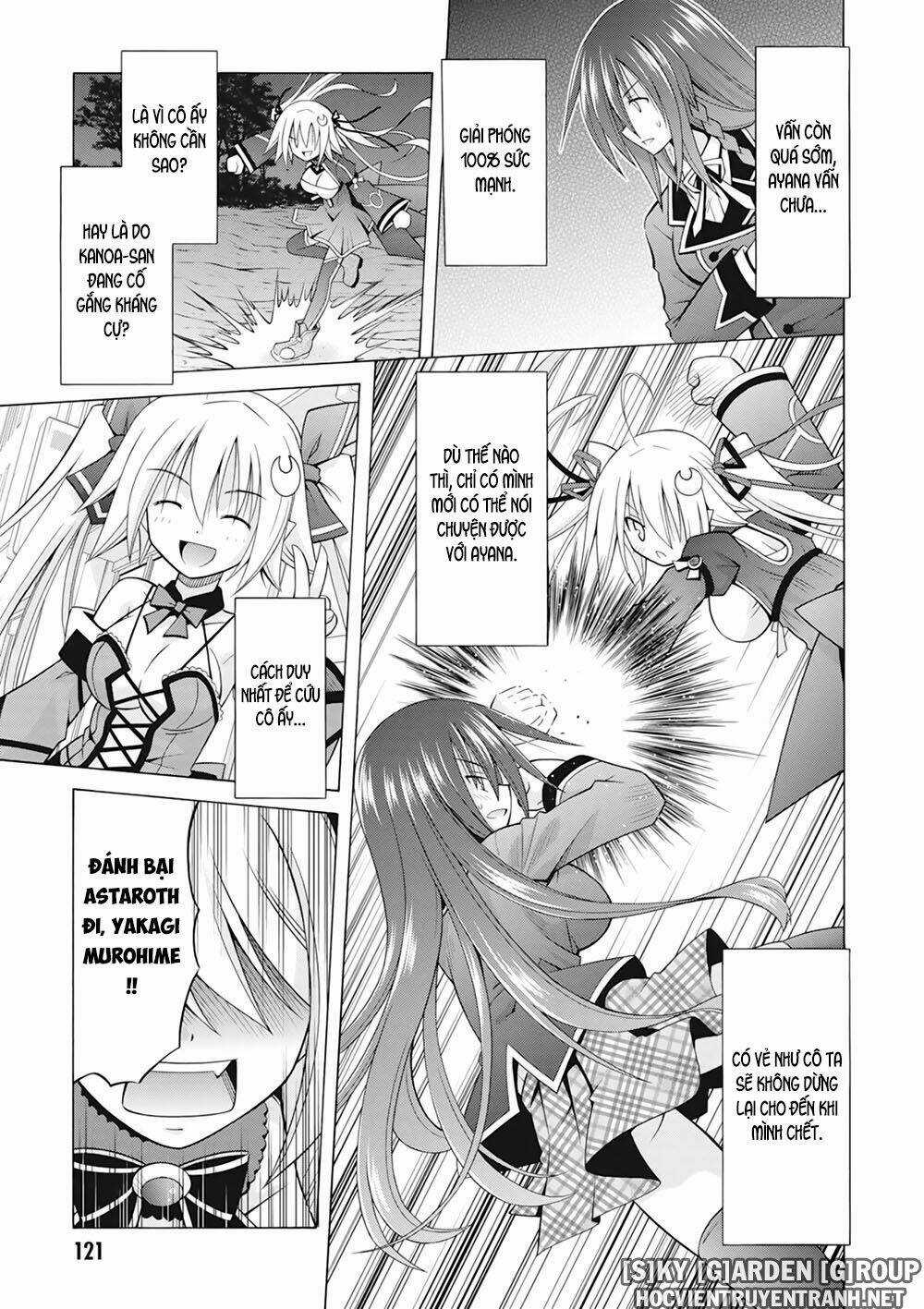 Demonizer Zilch - Chapter 33 - Trang 5