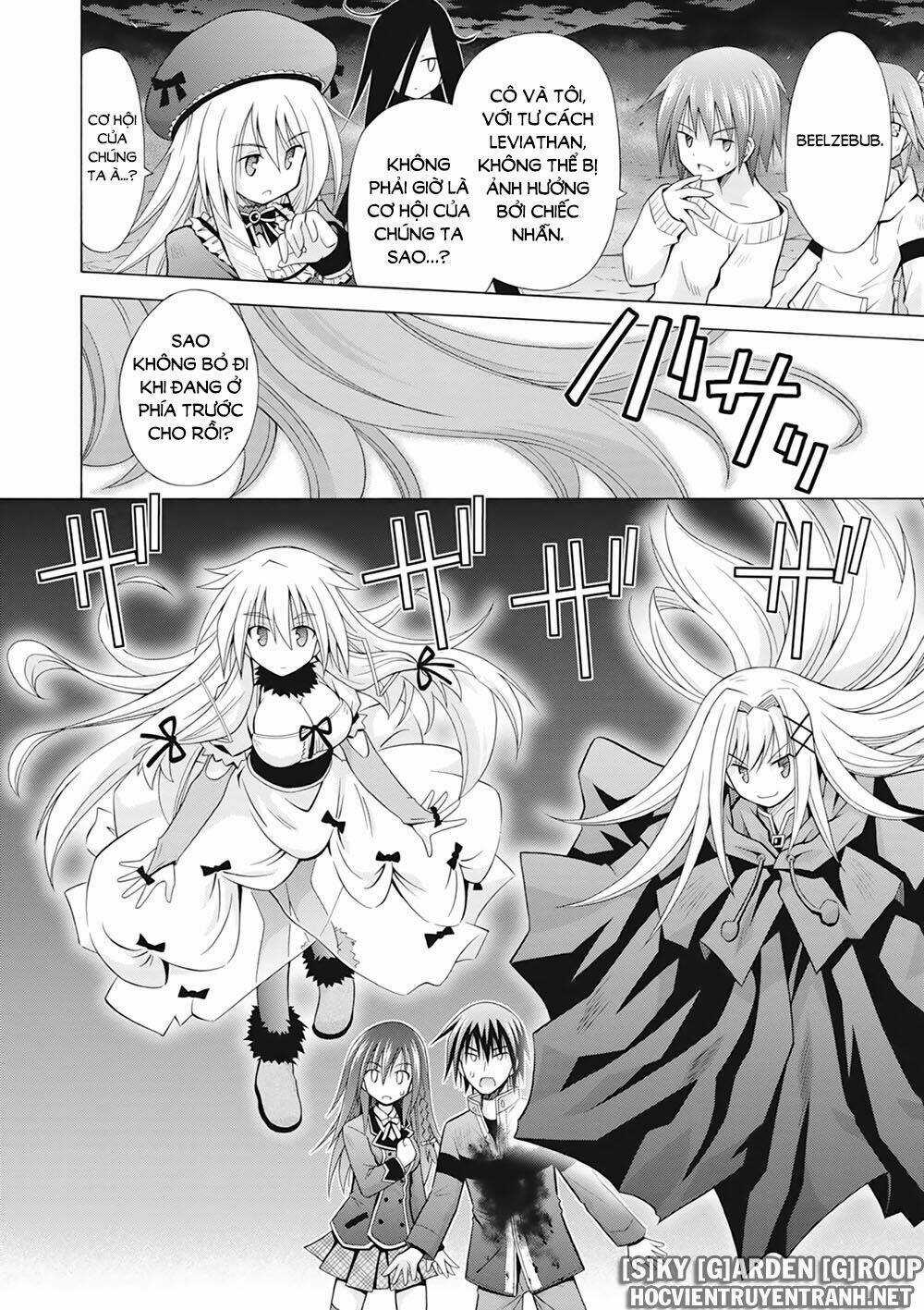 Demonizer Zilch - Chapter 34 - Trang 10