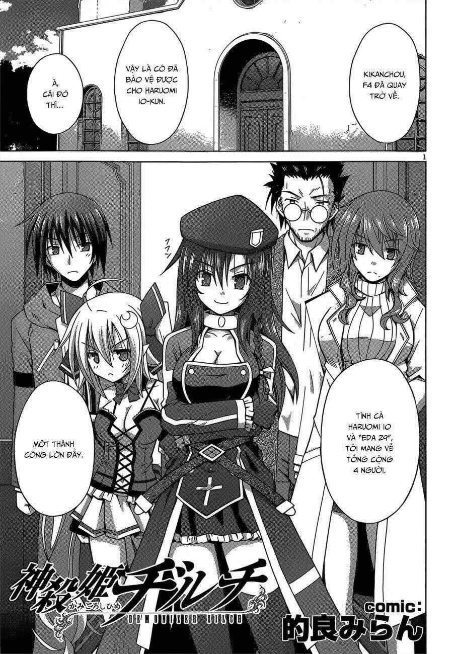 Demonizer Zilch - Chapter 6 - Trang 2