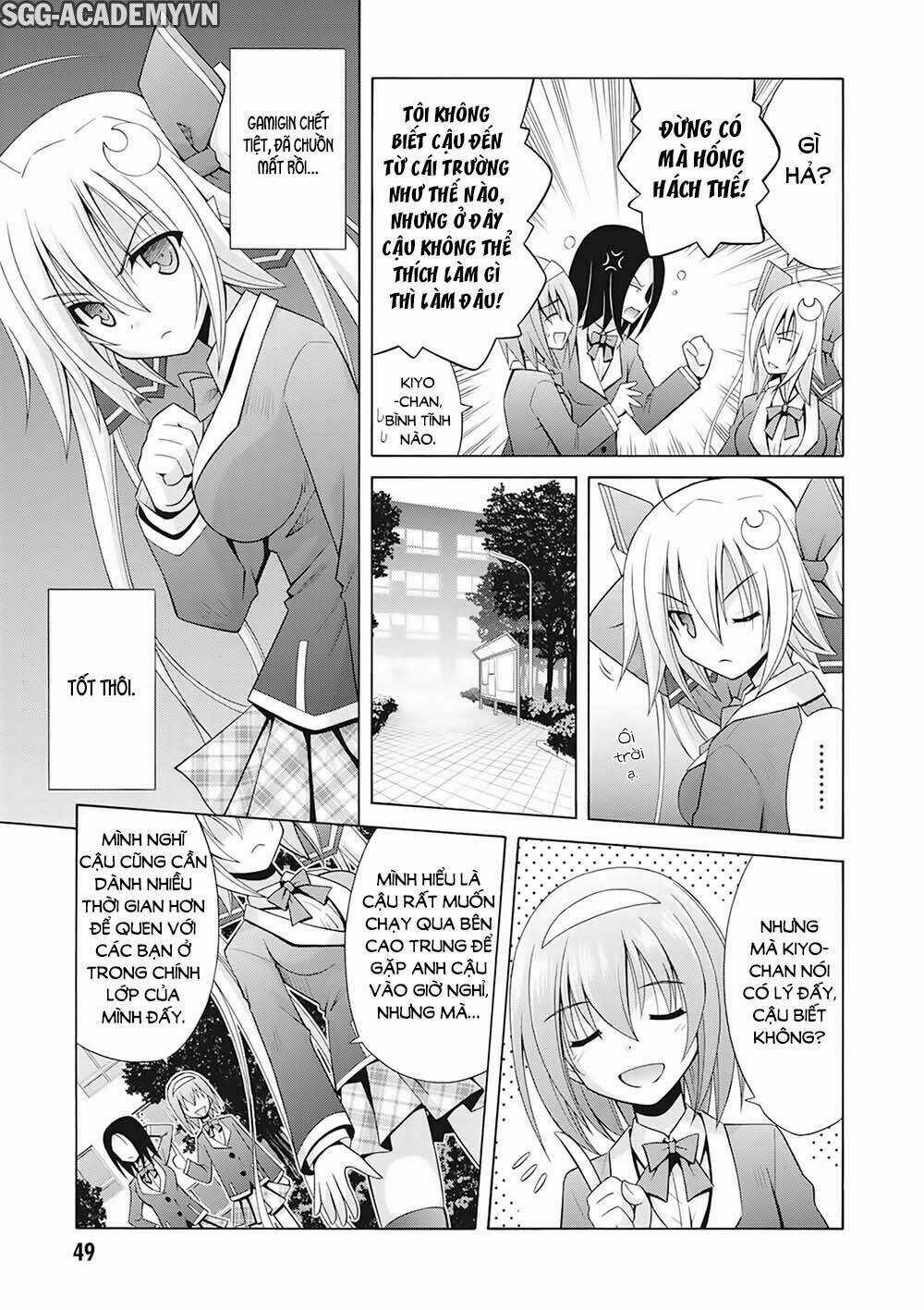 Demonizer Zilch - Chapter 9 - Trang 14