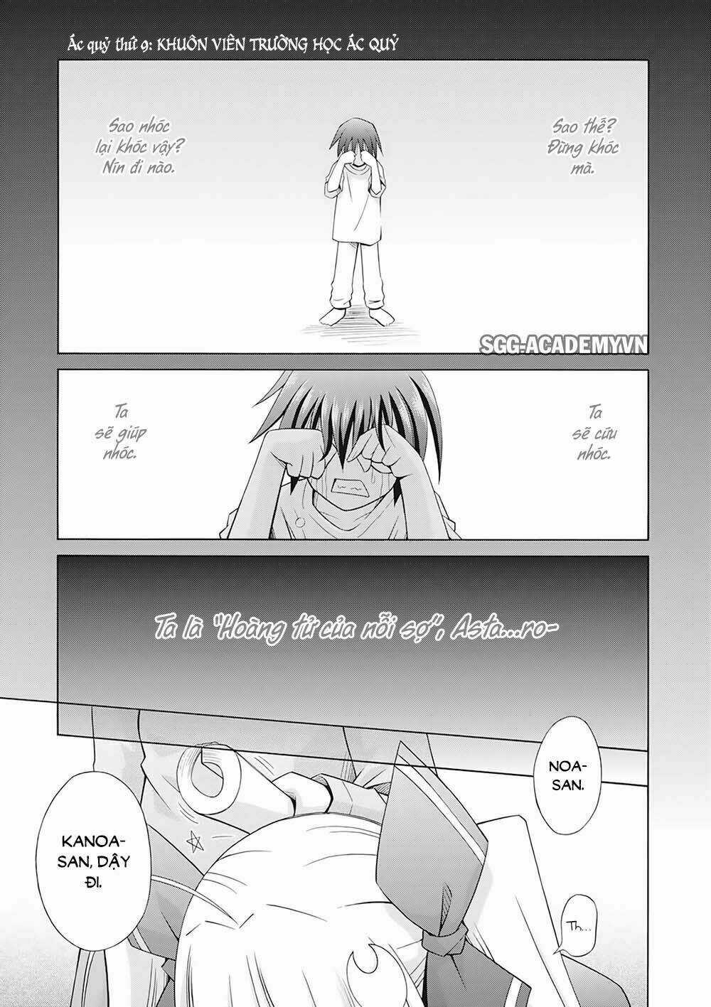 Demonizer Zilch - Chapter 9 - Trang 4