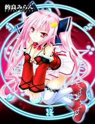 Đọc truyện Demonizer Zilch