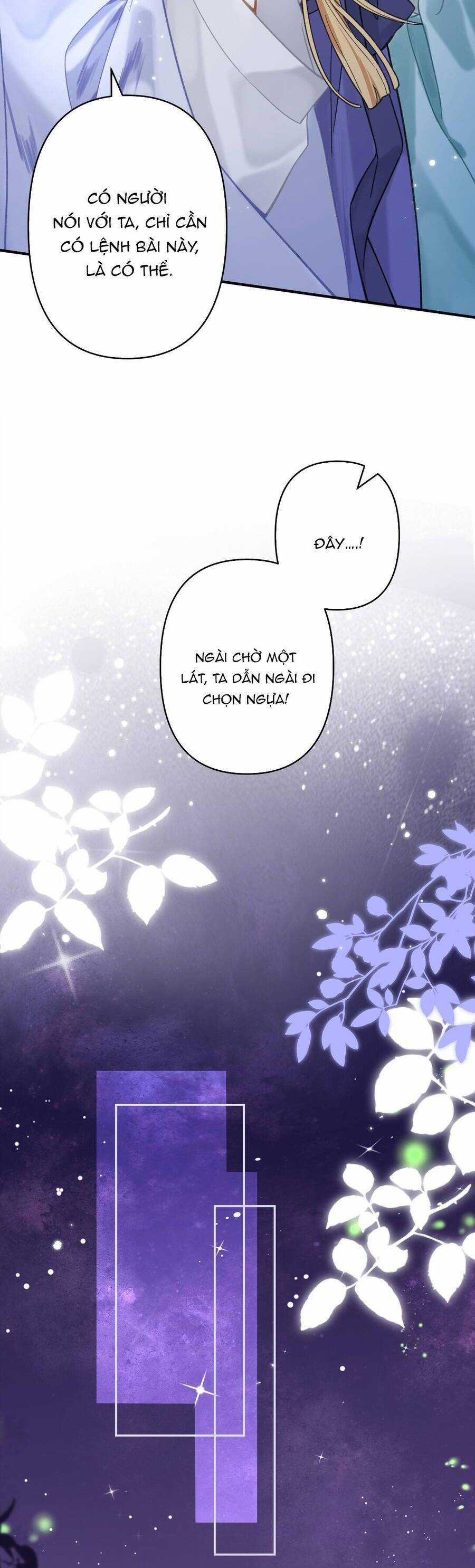 Đến Đông Hải Tìm Mỹ Nhân - Chapter 21 - Trang 31