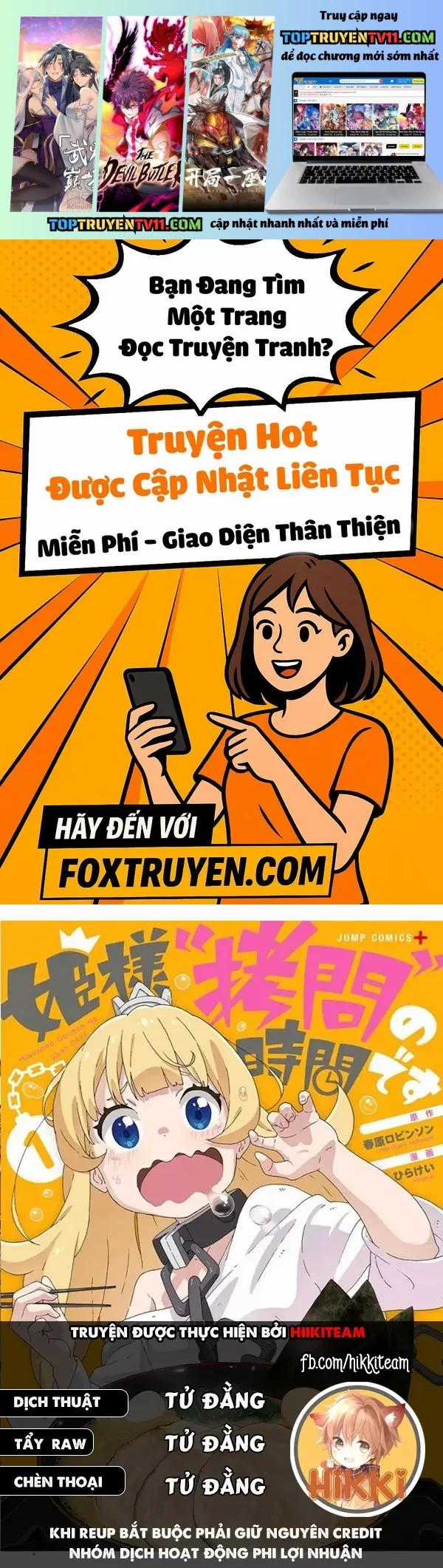 Đến Giờ Thẩm Vấn Rồi, Thưa Công Chúa! - Chapter 128 - Trang 1